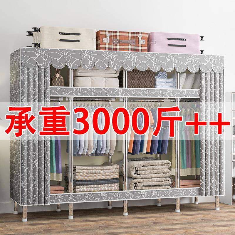 简易衣布衣家LAY柜用卧室全管钢架衣柜出租房挂橱柜
