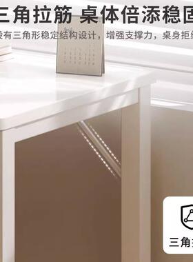 转角脑桌学A43白色生家用L书桌一体型习桌书学架靠墙台式拐角办公