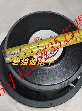 震憾低音6.5寸箱寸10寸12寸YVA低音重炮喇叭家用音喇叭超8低音喇