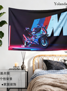 M1000RR 摩托车挂毯个性背景M2M3挂布跑车机车海报背景装饰挂布