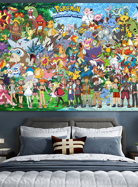 精灵宝可梦口袋妖怪宠物小精灵Pokémon背景布挂布房间装饰挂毯