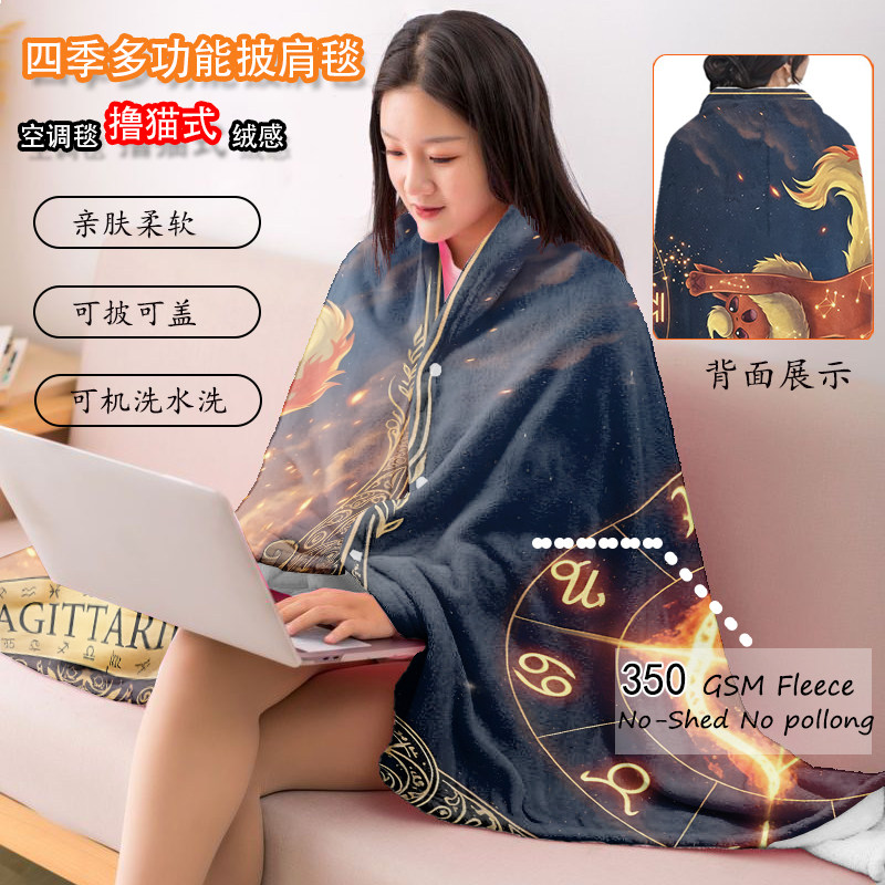 精灵宝可梦毛毯十二星座办公室午睡法兰绒披肩毯卧室披毯四季毛毯图片