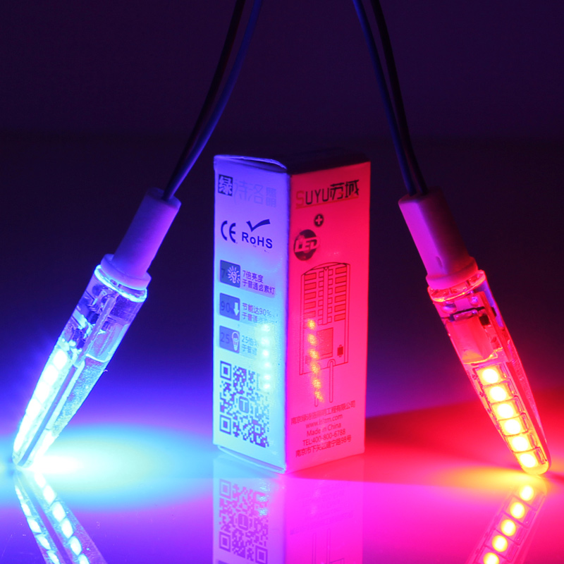 速发g4插脚2珠240V高压12V低压灯2V光源 红光蓝光灯笼仪器彩色灯