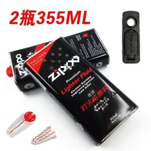 速发火煤燃油料油燃油煤通火石棉芯油用