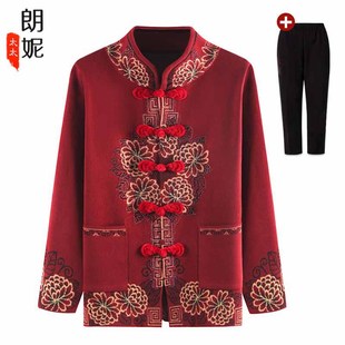 速发老年人冬装毛衣开衫外套奶7老妈针织保暖奶0岁80太太妈命年