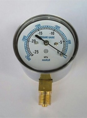 现货速发。负压计 微负表真空膜盒压力表-25~0kpa -25kpa~0 -2压