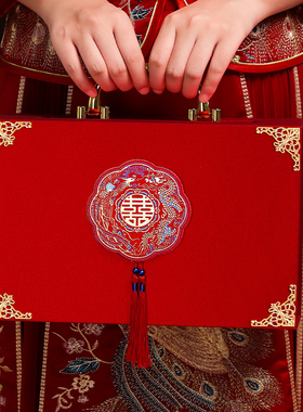 速发订婚彩礼钱高子装婚金箱聘金盒档礼盒提亲红包压钱箱现庆用品