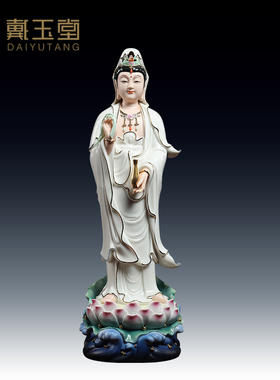 速发观瓷立菩渡海陶音莲萨佛像供奉家用南海观世音菩萨客厅