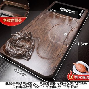 茶盘单独带排水功夫茶具托盘套装 现货速发聚誉202新款 塑料盘家用