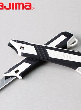 速发电工专用美工刀 电线剥皮1Cmm22mm美工刀DK8-L50W/6022Wmm