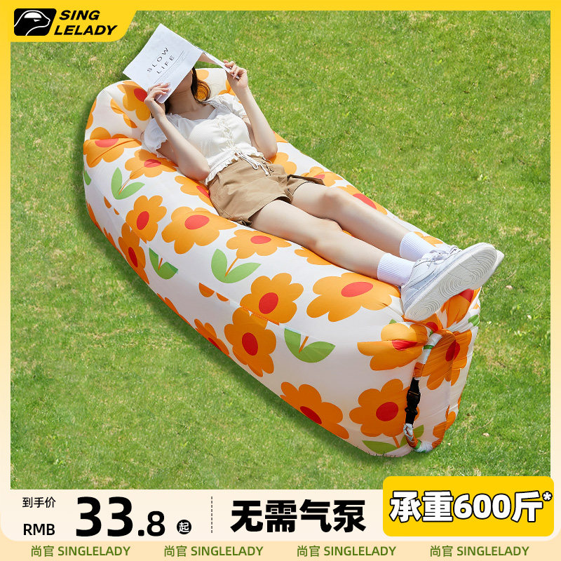 速发充气床垫懒人空气床便携野床气垫床露营充气乐户外充气沙发音
