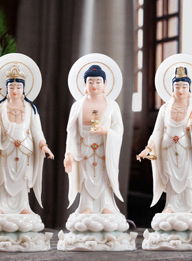 速发音白玉西方三圣佛像家居供奉阿弥陀佛站像雕像观汉菩萨塑像大
