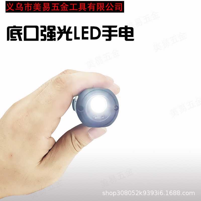 速发电动螺丝刀手自一体家用小型充电迷你锂电起子多功能电批电动