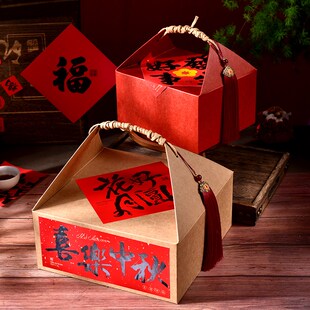 速发2025端午粽子包装礼盒中式糕点年货月饼桃花酥牛卡九宫格礼品