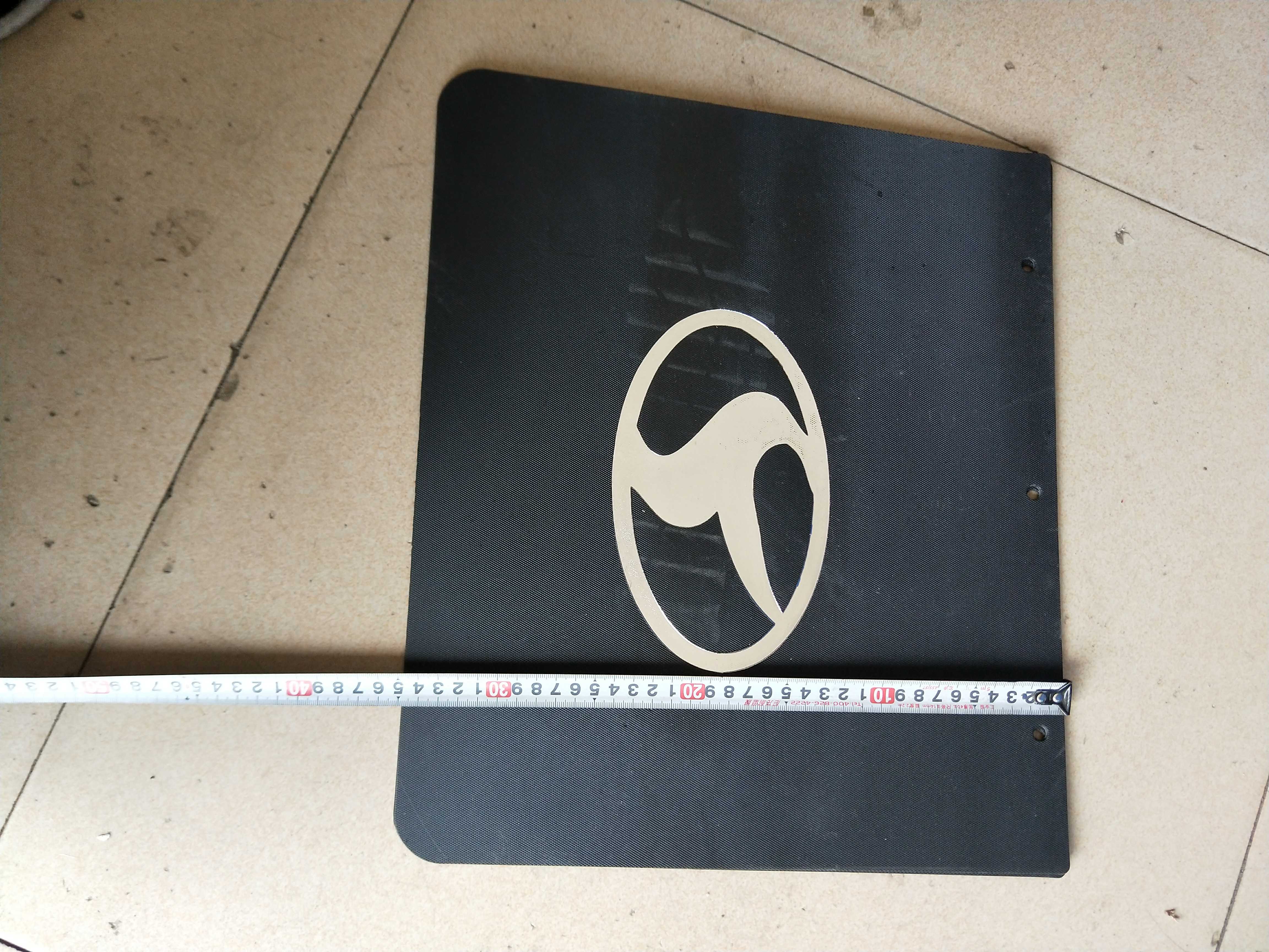 速发时风风顺后轮菱泥皮 风驰1800/20挡0风0D版专用后挡泥皮