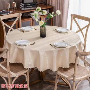 圆形c大圆桌桌布酒店饭店家用台布防水防油免洗防烫圆桌布桌 欧式