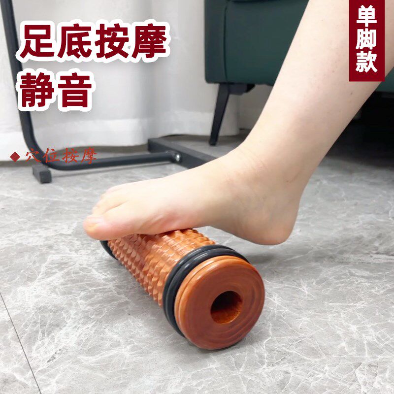 搓脚按摩器脚底实木滚轮足疗神器磨E脚部穴位工具脚心步足底按摩