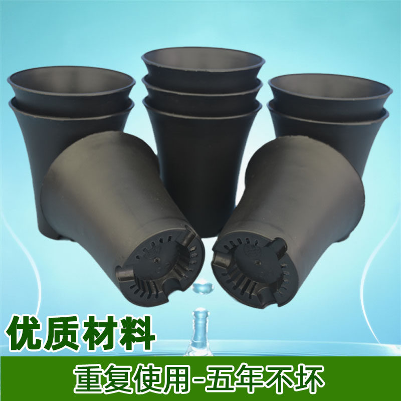 多个万象景天盆塑料育苗花盆圆方型G加厚黑色迷你小多肉仙人球盆
