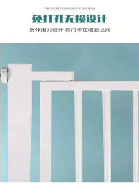 宠物围栏防拦挡猫咪狗狗门栏栅栏隔离H网栏杆护栏隔断室内防跳笼