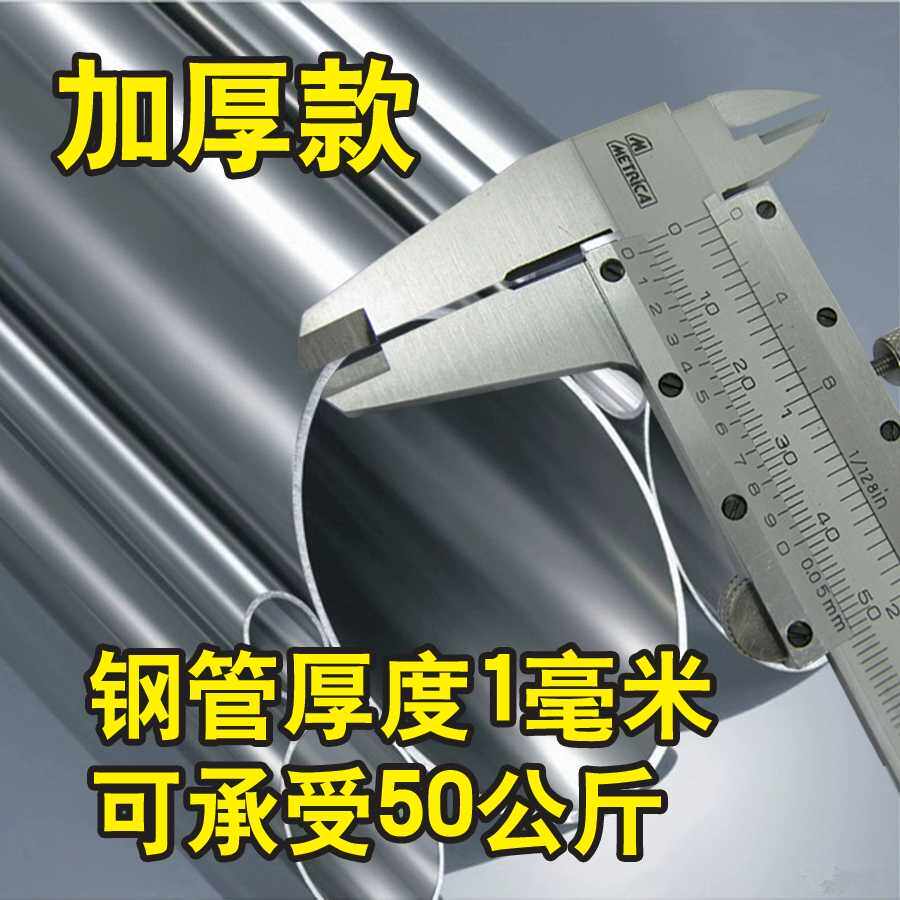 爆款蛇钩钳黄鳝夹l子抓泥鳅加长鳝鱼钳折叠加厚防滑工具夹鱼勾神