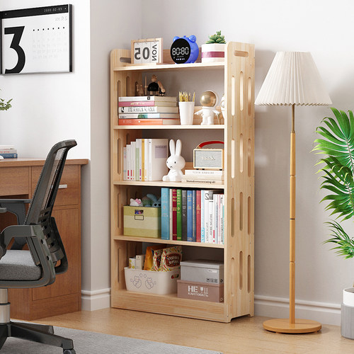 家用书柜收纳柜书架落地置物v架客厅自由组合实木多层儿童学生阅