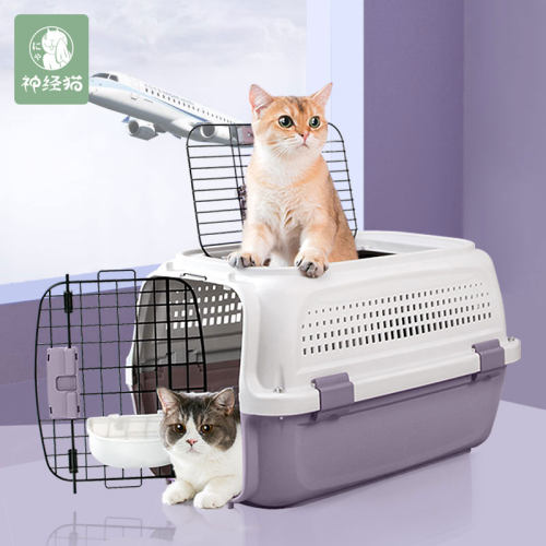 宠物航空箱猫咪狗狗外出便携猫笼子小型I中大型犬航空托运车载用
