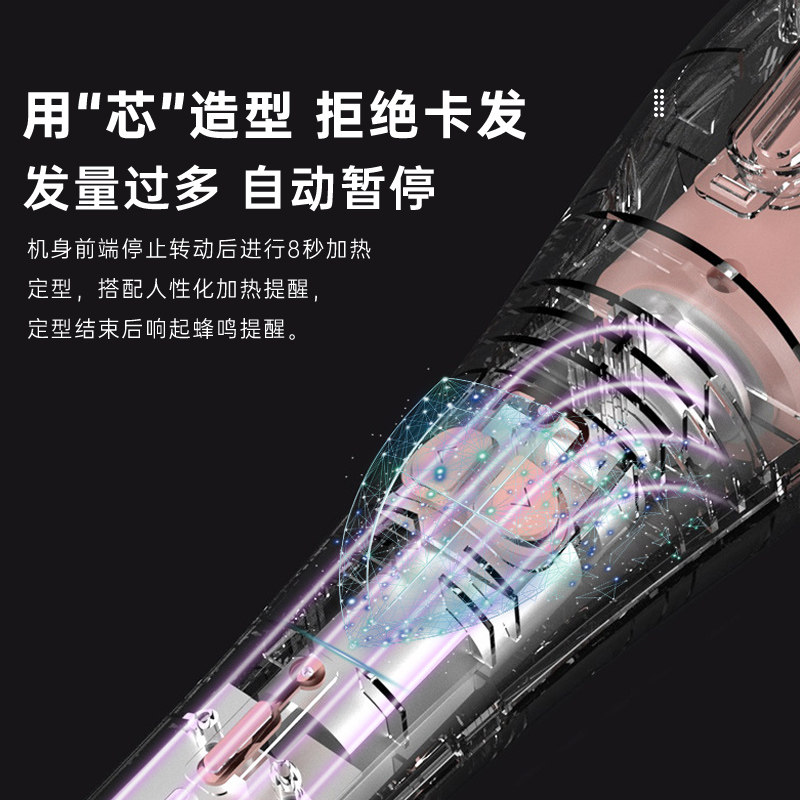 崔娅全自动e卷发棒大波浪负离子卷头发神器女大卷懒人防烫