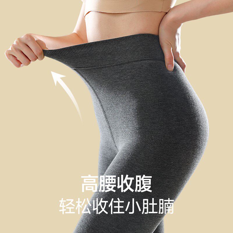 平板棉灰色连裤袜春秋款女不掉档大码加肥加大R显瘦打底裤加绒加