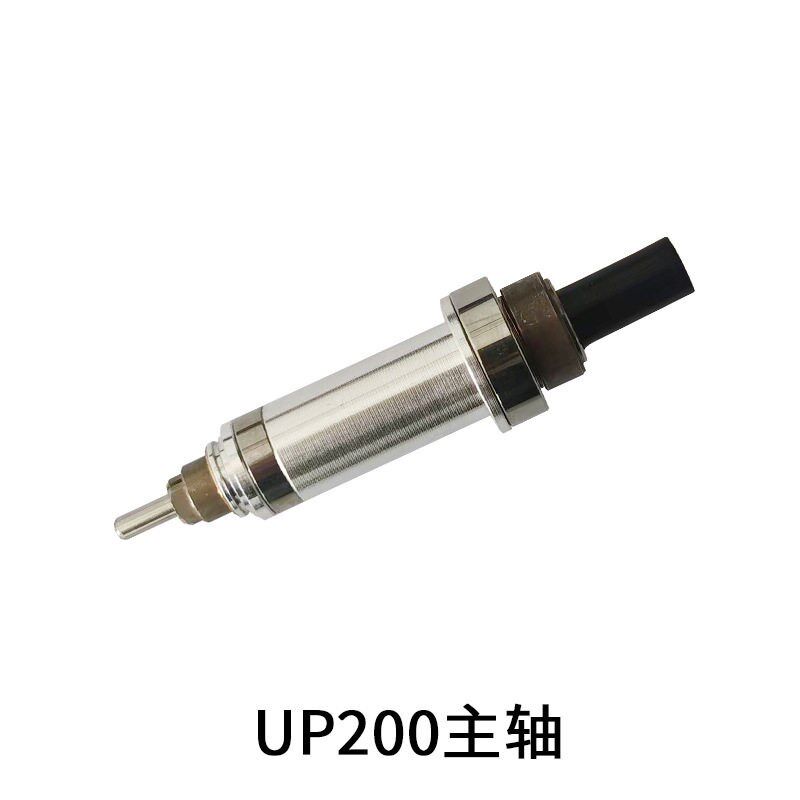 打磨机主轴204轴心世洋雕刻A机配件102l/37l手柄配件
