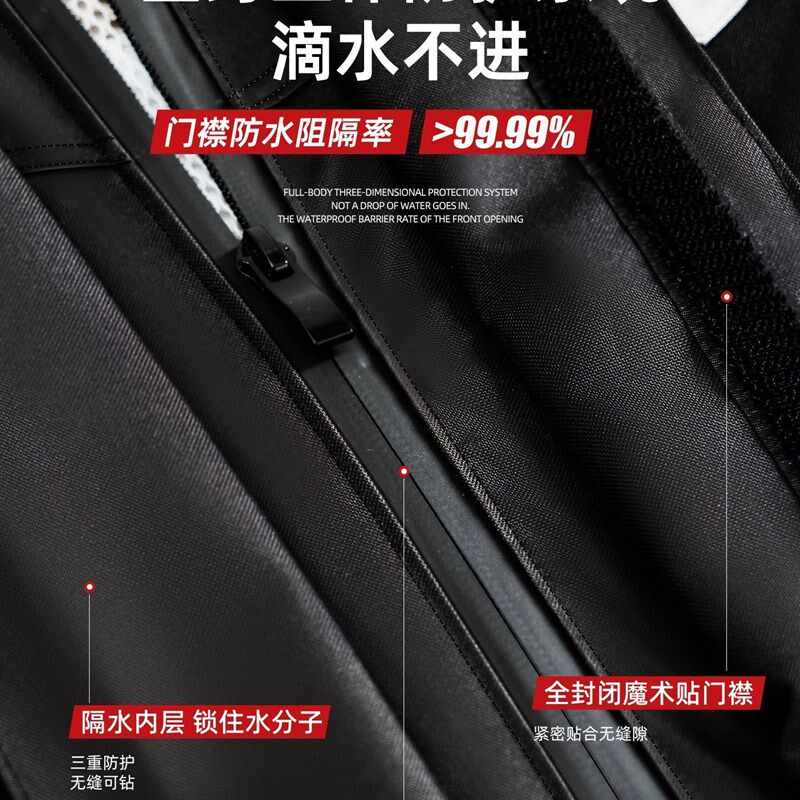正雨摩托车雨衣骑行防暴雨分体式套装外J卖骑手专用男款成人冲锋
