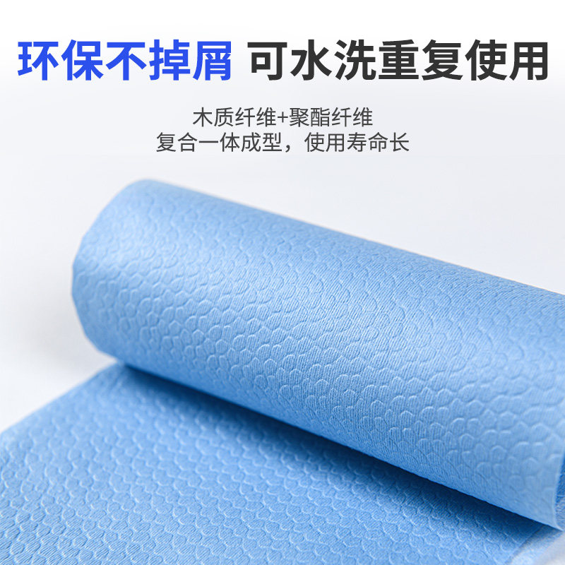 易达彼思无尘布汽车m烤漆贴膜除尘布吸油纸不织布实验室工业擦拭