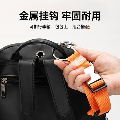行李箱挂扣外置卡扣m背包旅行箱拉杆箱绑带旅行登山捆绑带金属挂