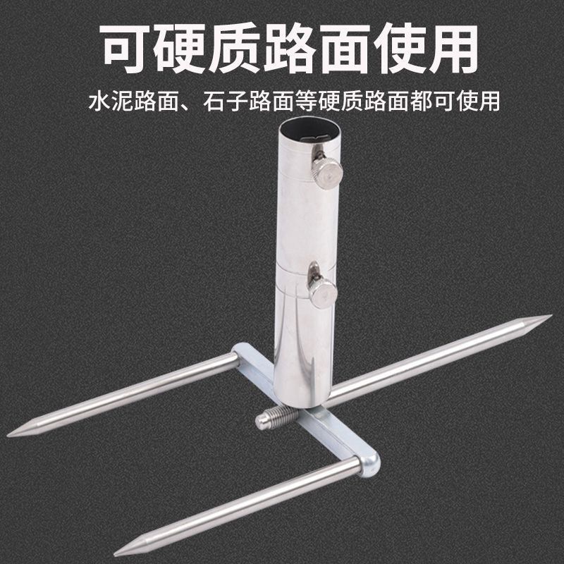 新款多用款便携式三脚可t拆卸伞插地插通用螺丝防风固定钓鱼伞配