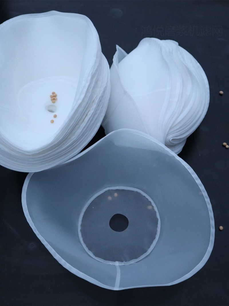 豆浆机商用过滤网沧州q铁狮牌磨浆机配件纱网豆浆渣浆分离滤网
