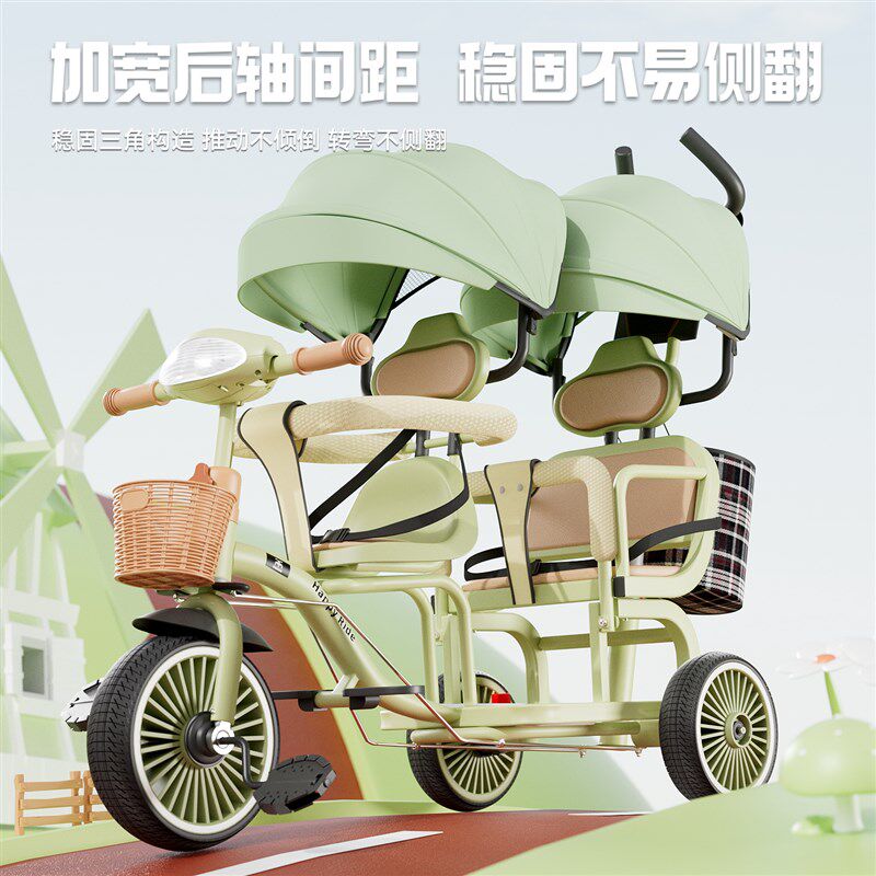 大小宝双人儿童脚k踏三轮车可带人双胞胎溜娃神器二胎婴儿手推车