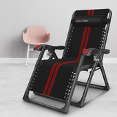 折叠躺椅午休午睡椅子家用沙滩z便携阳台休闲靠背舒适懒人老人靠