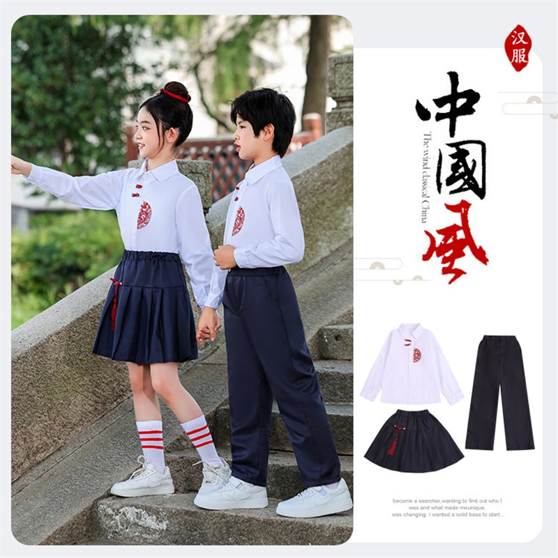 元旦儿童合唱服新中式幼儿t园国学服校服小学生班服中国风表演服