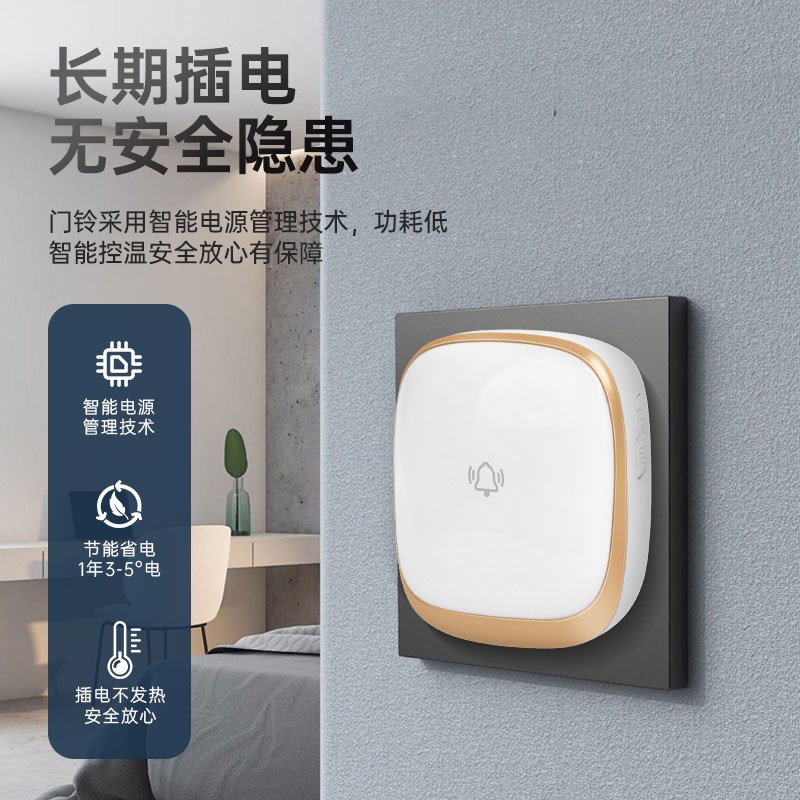 闪光门铃无线聋哑人老人呼叫器家C用闪灯声光静音亮灯光闪烁提醒