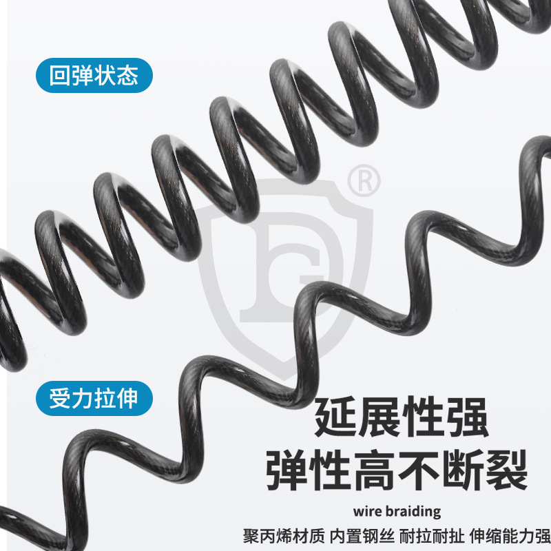 海钓船钓钢丝防丢绳30r4不锈钢丝弹力失手绳护竿海钓电绞轮失手绳