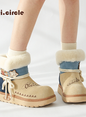 厚底雪地靴浅卡其原创女冬季外穿加绒加厚保暖棉鞋绑带靴子防滑靴