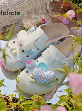 OICIRCLE冰岛蓝洞洞鞋勃肯半拖鞋女鞋外穿拖鞋洞洞鞋diy鞋花