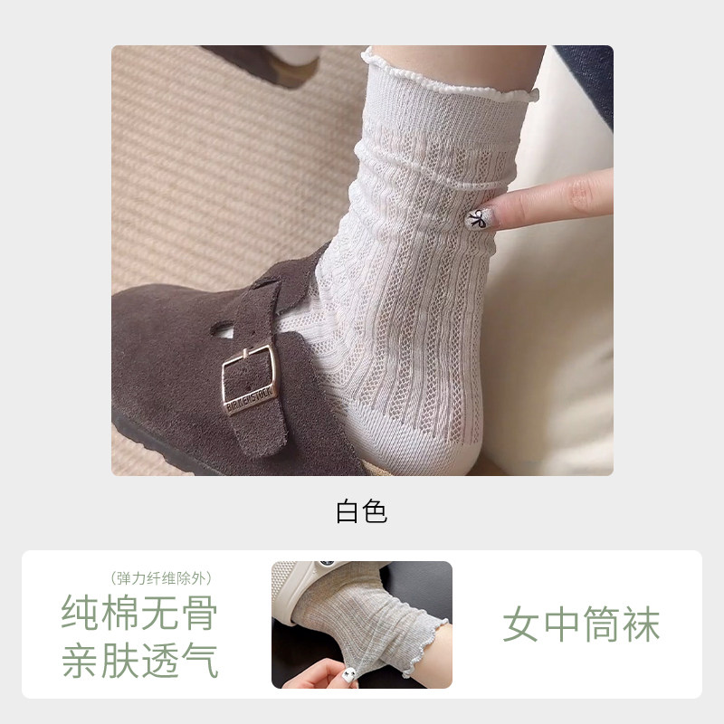 Women's Summer Lace Socks Made of Pure Cotton with Hollow Mesh for Breathability, Mid-Calf Seamless Cotton Socks for Women
