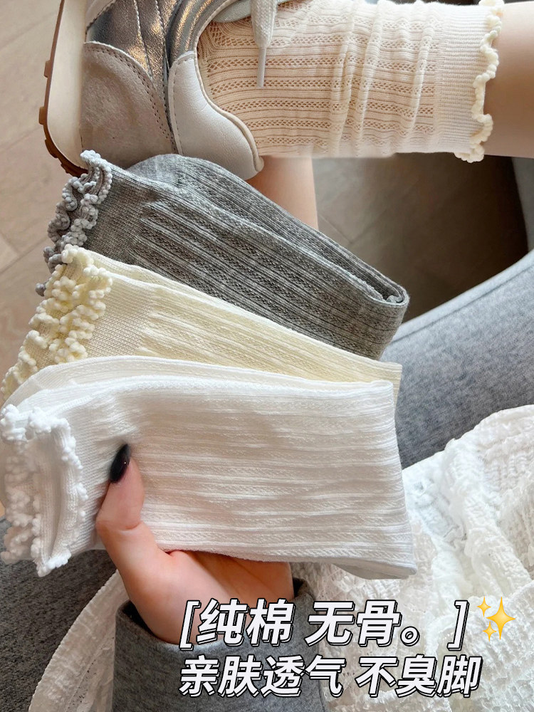 木耳花边袜子女夏季纯棉镂空网眼透气ins小皮鞋女士中筒无骨棉袜