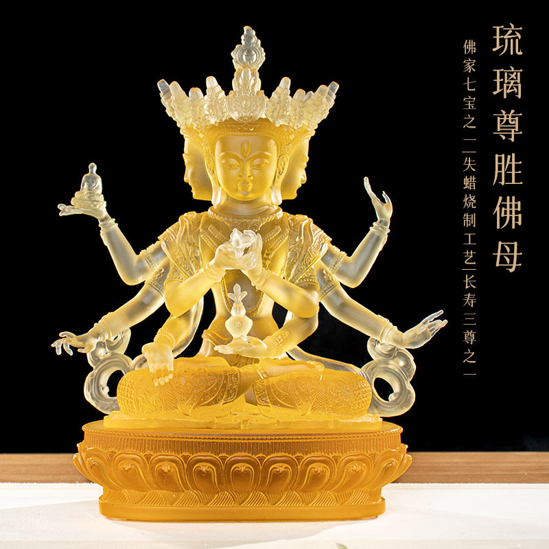 匠门琉璃尊胜佛母菩萨佛像摆件民族风桌面装饰工艺品家居供奉佛堂