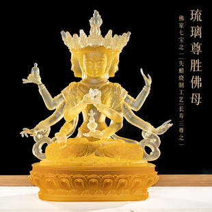 匠门琉璃尊胜佛母菩萨佛像摆件民族风桌面装 饰工艺品家居供奉佛堂
