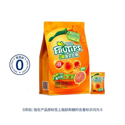 山姆代购雀巢FRUTIPS趣满果0糖爆浆软糖血橙味450g小朋友零食