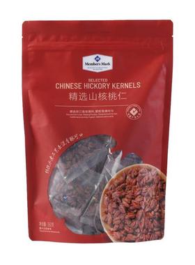 山姆会员超市代购临安核桃仁Members Mark精选山核桃仁350g年货