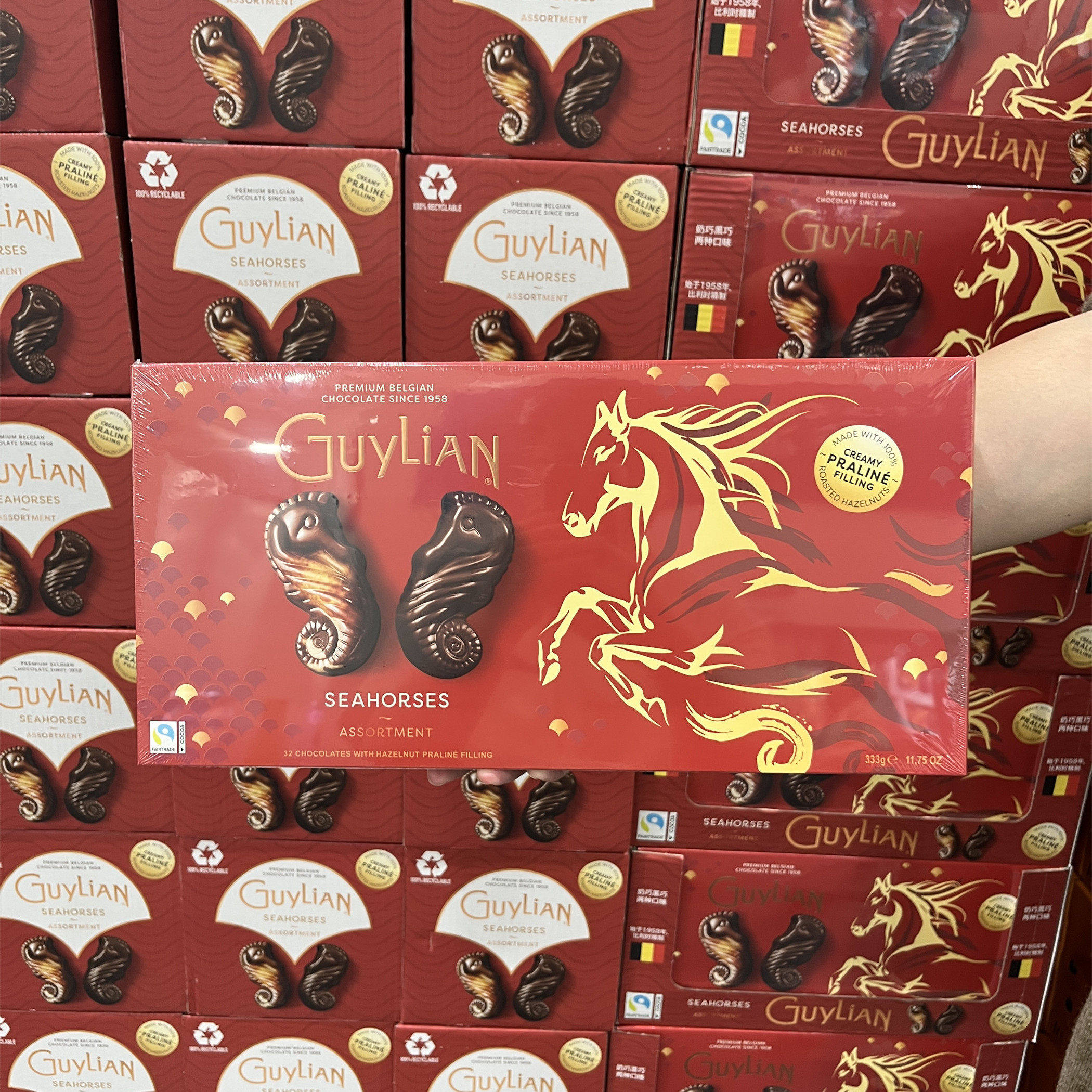 山姆 吉利莲海马形什锦巧克力制品333g比利时进口2种口味精选礼品