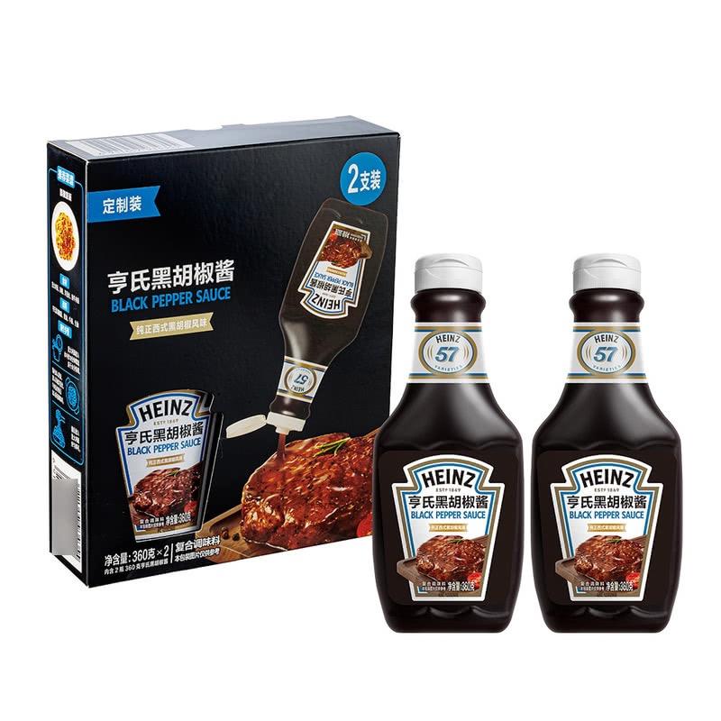 山姆会员超市代购亨氏黑胡椒酱360g*2辛香浓郁椒香四溢番茄酱基底