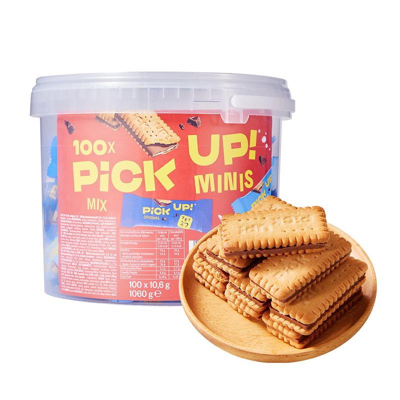 山姆超市代购百乐顺Pick Up混合味巧克力夹心饼干1.06kg德国进口